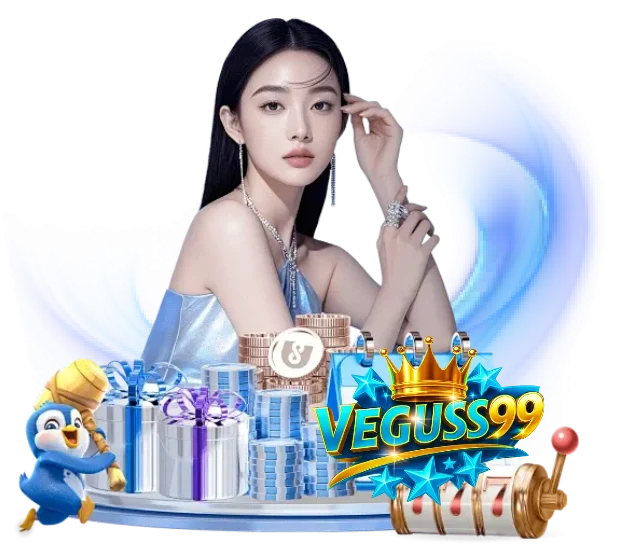 veguss99 เข้าสู่ ระบบ